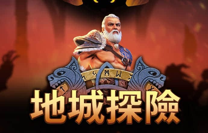 三国扑克